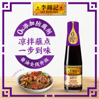 李锦记 凉拌汁207ml*24