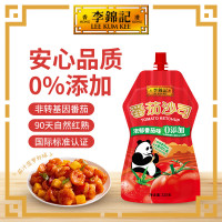 李锦记 番茄沙司 320g*2