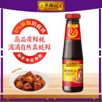 李锦记 财神蚝油 255g*2