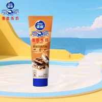 雀巢 鹰唛炼奶巧克力味支装 185g*12支