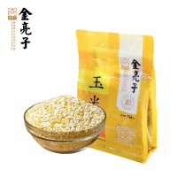 金亮子-玉米糁550g*3