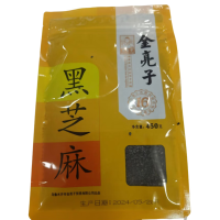 金亮子-黑芝麻450g