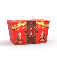 金亮子-合家欢杂粮礼盒(红色)3400g