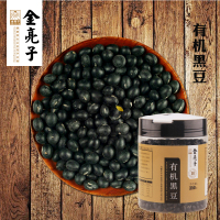 金亮子-有机罐装黑豆 350g