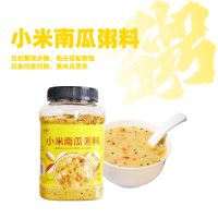 金亮子-小米南瓜粥料(1kg罐装)