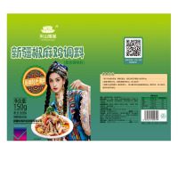 天山雪莲 椒麻鸡调料150g*1+新疆炒米粉酱(酱香)150g*1
