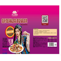 天山雪莲 椒麻鸡调料(红油)150g*1+ 新疆炒米粉酱(香辣)150g*1