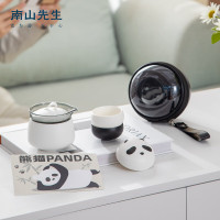 南山先生 熊猫快客杯-禅风白(一壶四杯)