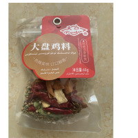 天山 大盘鸡料60g*1+烧烤辣椒面80g*1