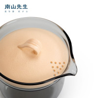 南山先生 熊猫快客杯-渐变粉(一壶四杯)