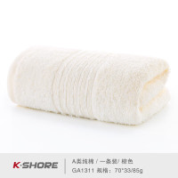 金号 纯棉毛巾洗脸家用男女情侣全棉柔软吸水面巾洗脸巾大毛巾 1条 GA1311棕色 70x34.5cm 85kg