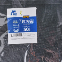 鲸轩 L402 80*100 50只/包 特厚型平口垃圾袋 黑色 ( 计价单位:包 )