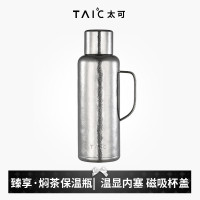 太可 焖茶保温瓶皓月银1200ml TBWP-T1200 银