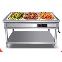 乐创 售饭台 三格 1120*650*800mm 含盖 防干烧