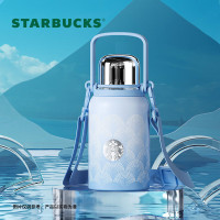星巴克(starbucks) 青雾梦影款提手保温壶895ml 11164856 大容量便携带保温壶