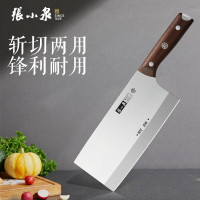 张小泉 D100231 古韵·匠作系列斩切刀