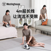 西屋(WESTINGHOUSE) 有线除螨仪 WCM-C109