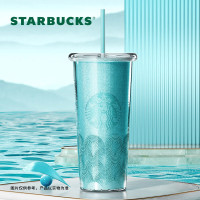 星巴克(starbucks) 青雾梦影款双层吸管杯710ml 11164859