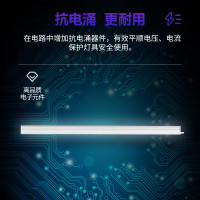 公牛(bull) T5灯管长条家用超亮led一体灯节能日光灯管灯电杠灯棒荧光灯条 [17W 自然白6500K]长1.2m