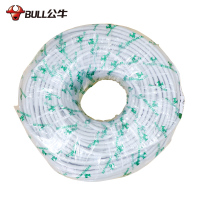 公牛(bull) RVV白色扁形3芯护套线 1.5平方 100米