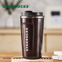 星巴克(starbucks) 魅力款桌面杯473ml 11168509