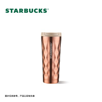 星巴克(starbucks) 幻彩翻盖杯古铜色355ml 11149162