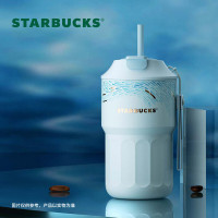 星巴克(starbucks) 微蓝韵律款 双饮口咖啡杯445ml 11168495