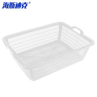 海斯迪克 塑料筐沥水篮收纳篮 HKCC10 白色 415*325*125mm 1个