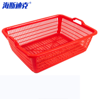 海斯迪克 塑料筐沥水篮收纳篮 HKCC10 红色 470*370*140mm 1个