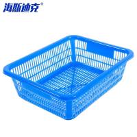 海斯迪克 塑料筐沥水篮收纳篮 HKCC10 蓝色 415*325*125mm 1个