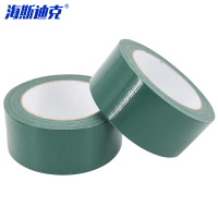海斯迪克 布基胶带 HKL-312 4.5cm*20m 绿色 2卷 1包