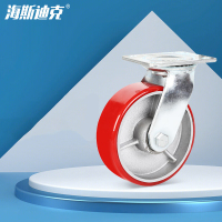 海斯迪克 重型PU脚轮 HKZL-18 4寸 万向轮 1个