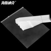海斯迪克 PE透明拉链袋 HKW-290 25*40cm(12丝)双面透明 50个 1件