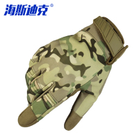 海斯迪克 防风防水战术保暖手套 HKW-83 迷彩 L 1双