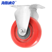 海斯迪克 红色全包PVC脚轮 HKsq-297 定向轮 5寸 1个
