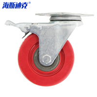 海斯迪克 红色全包PVC脚轮 HKsq-297 刹车轮 3寸 1个