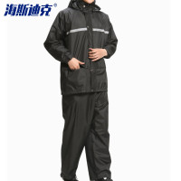 海斯迪克 分体雨衣雨裤套装 HK-5089 黑色