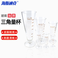 海斯迪克 玻璃三角量杯 HKCL-187 500ml 1个