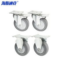 海斯迪克 中型低噪脚轮 HKCL-930 3寸 2定向轮+2刹车轮 4个 1套