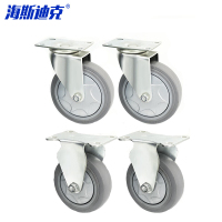 海斯迪克 中型低噪脚轮 HKCL-930 4寸 2定向轮+2万向轮 4个 1套