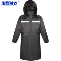 海斯迪克 长款风衣式雨衣大衣 HKsq-340 黑 170/L 1件