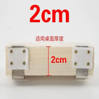 中锐智采 透明台裙夹会议桌夹子 2cm 100个/包