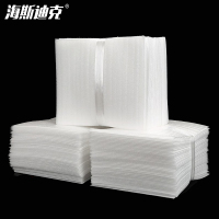 海斯迪克 EPE珍珠棉袋子 HKL-1061 30*40cm 100个 1包