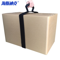 海斯迪克 手提捆绑带 HKL-230 黑色 160cm(一字款) 1个