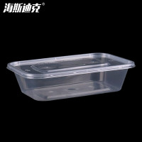 海斯迪克 一次性打包盒 HK-5006 透明750ML加厚 100套 1箱