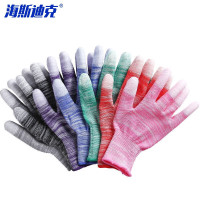 海斯迪克 尼龙纱线耐磨工作手套 HKZJ-49 条纹涂掌 颜色随机 12双 1包