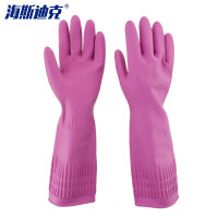 海斯迪克 胶皮清洁手套 HK-5177 粉色 38cm L 10双 1包