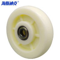 海斯迪克 工业脚轮 HKZ-22 白色 尼龙 8寸重型 单轮 1个