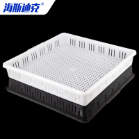 海斯迪克 方形豆腐筐 HKCL-500 470*470*70mm 1个