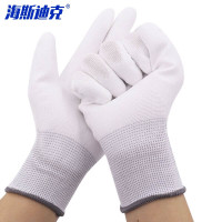 海斯迪克 防滑防护尼龙手套 HKSB02 灰色 PU涂指 L 10双 1包